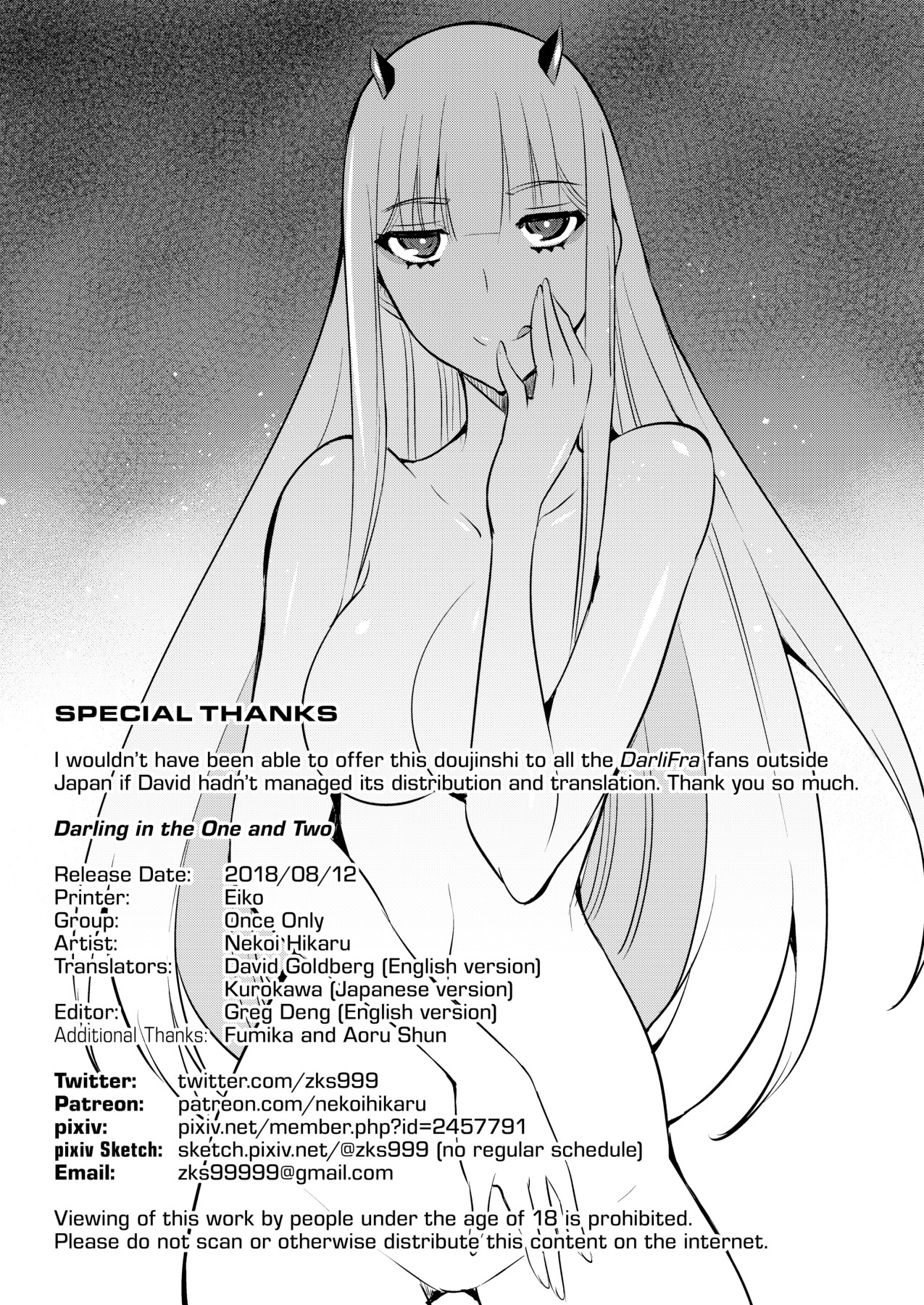 Hentai Manga Comic-Darling in the One and Two-Read-17